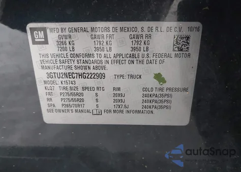 2017 GMC Sierra 1500 Slt из США, поврежденный, VIN 3GTU2NEC7HG222909